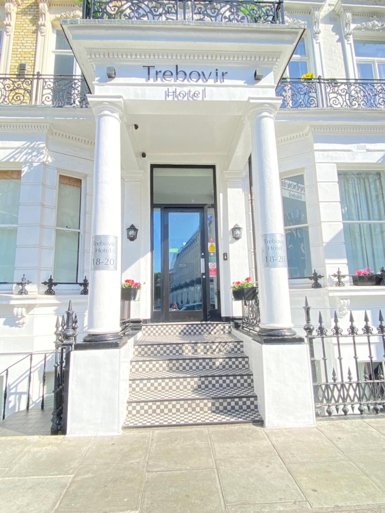 Trebovir Hotel 3*